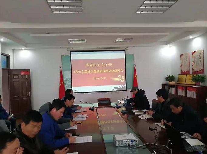 大力弘揚(yáng)工匠精神，推進(jìn)企業(yè)創(chuàng)新發(fā)展