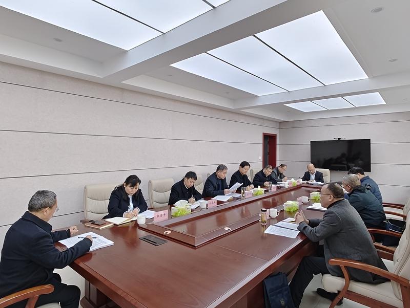 博農(nóng)集團領(lǐng)導(dǎo)班子召開2024年度民主生活會